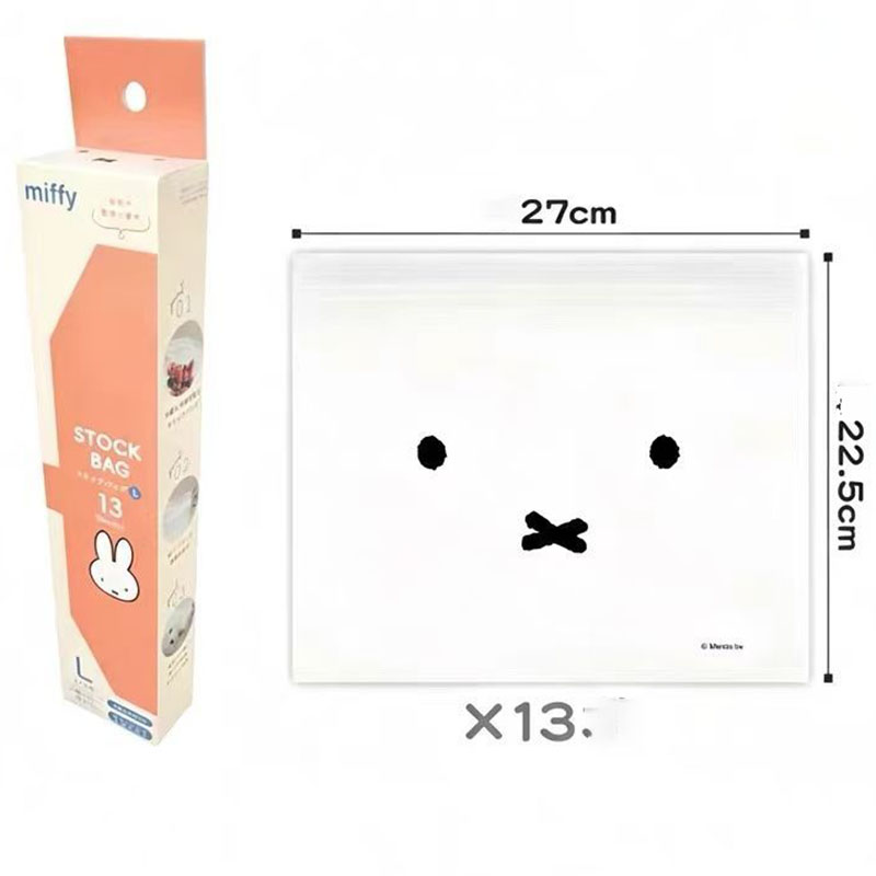 Food Snacks Gifts - Sacs de conservation Ziplock Miffy mignons