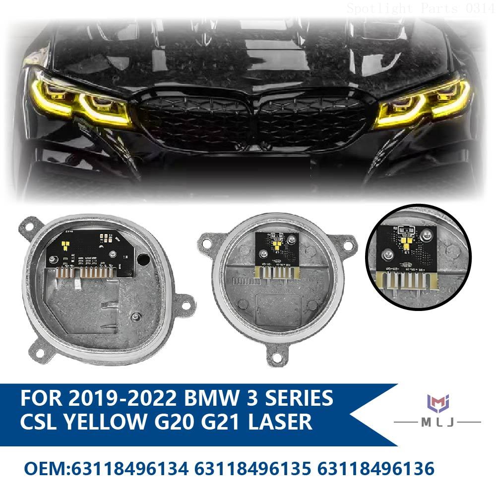 Yellow Food Snacks - 63118496134 63118496135 63118496136 Pour BMW Série