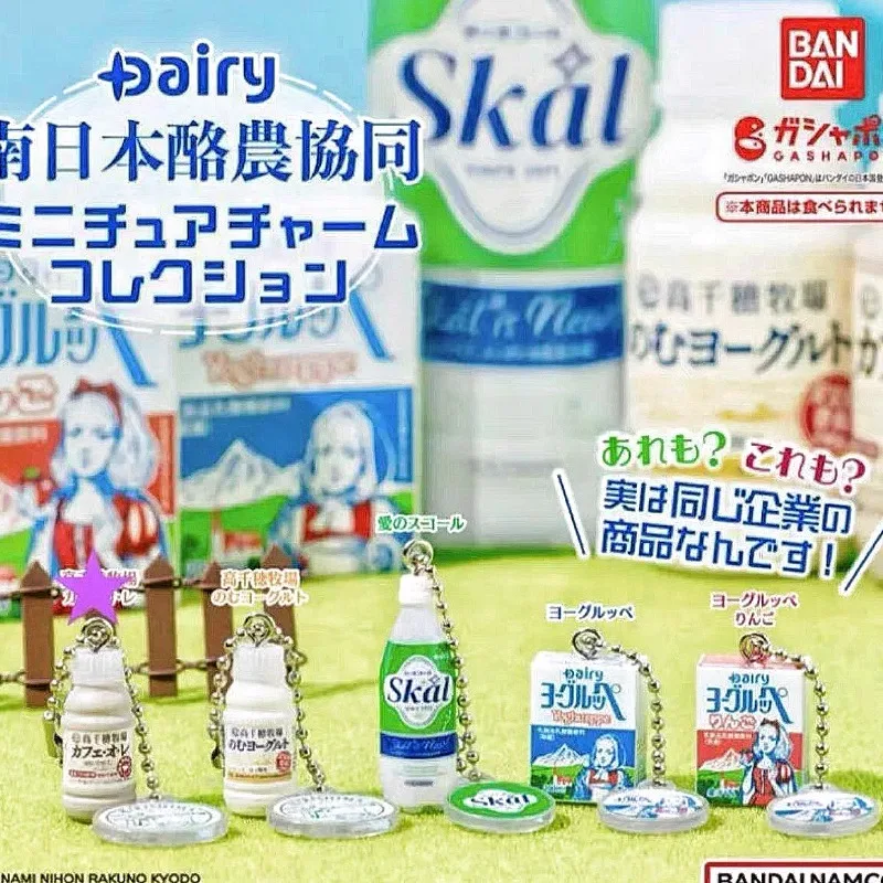 Food Snacks Gifts - Bandai Gashapon mignon Kawaii Figure Anime