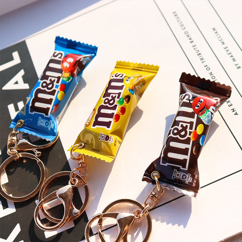 M&M's ! Série de breloques amu - Yellow Food Snacks avis et prix