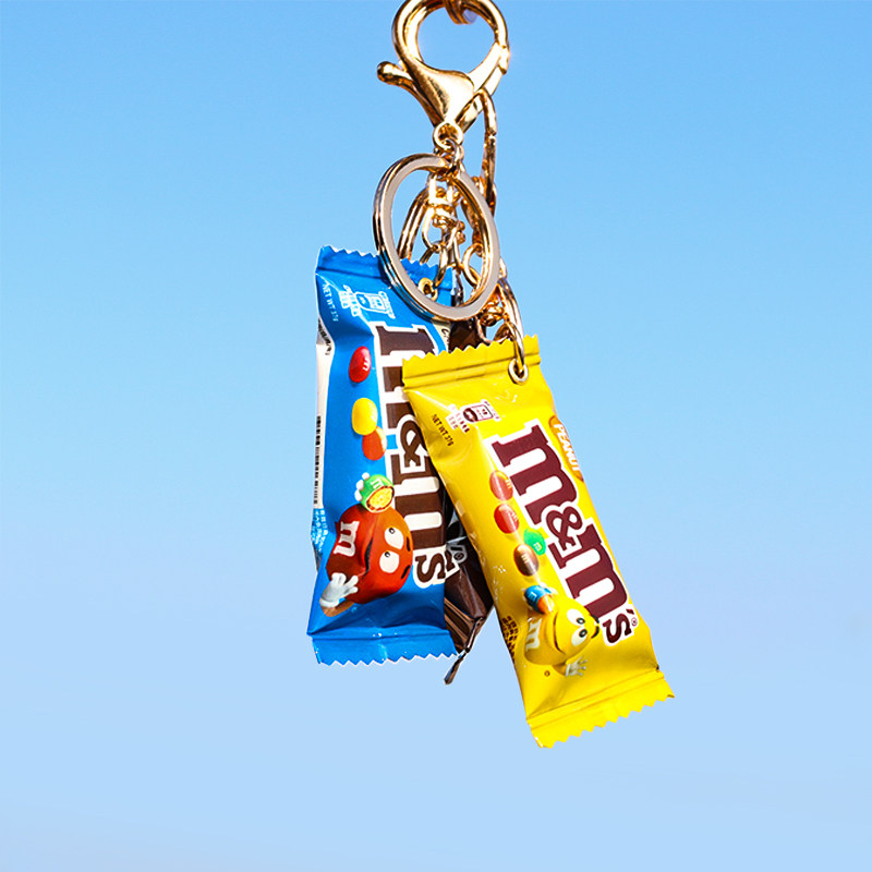 M&M's ! Série de breloques amu - Yellow Food Snacks avis et prix