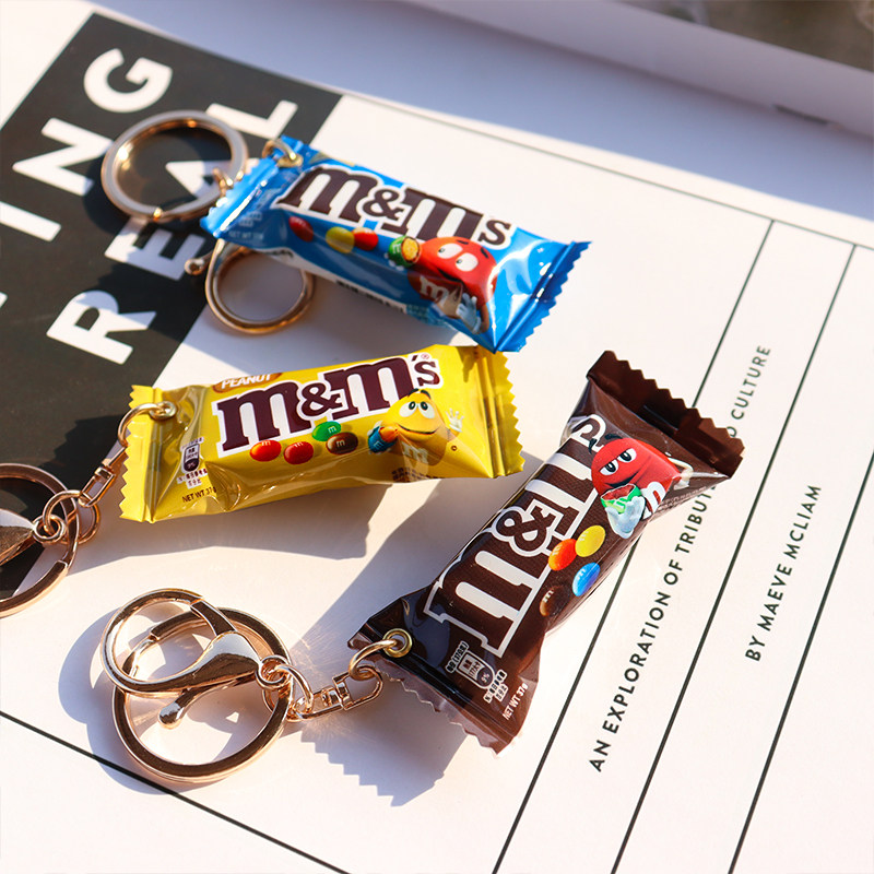 M&M's ! Série de breloques amu - Yellow Food Snacks avis et prix