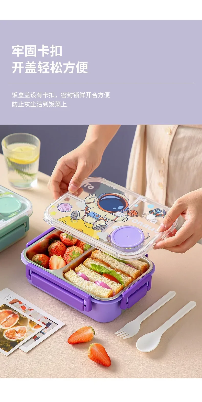 Boîte à déjeuner Bento licorne - Food Prep Snacks avis et prix