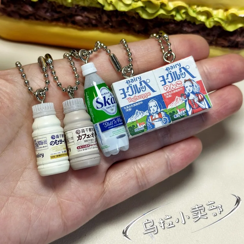 Bandai Gashapon mignon Kawaii  - Food Snacks Gifts avis et prix