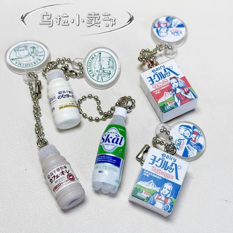 Bandai Gashapon mignon Kawaii  - Food Snacks Gifts avis et prix