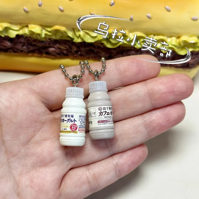 Bandai Gashapon mignon Kawaii  - Food Snacks Gifts avis et prix