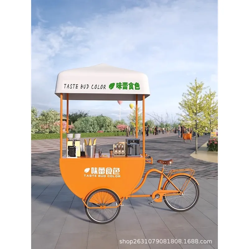 Chariot de Restauration Mobile - Food Snack avis et prix