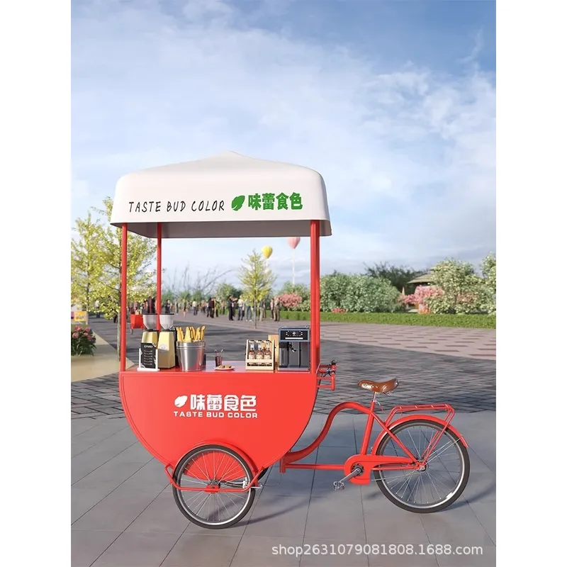 Chariot de Restauration Mobile - Food Snack avis et prix