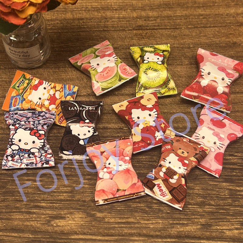 Sacs à collation miniatures He - Food Snacks Gifts avis et prix